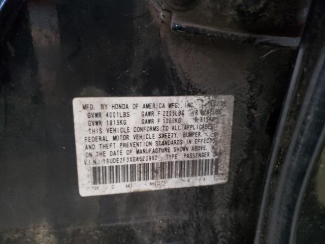 19UDE2F3XGA020892 Acura Ilx Base Watch Plus