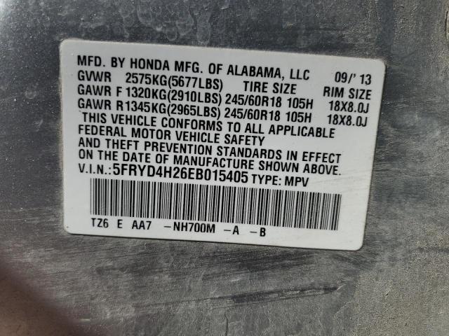 5FRYD4H26EB015405 Acura MDX