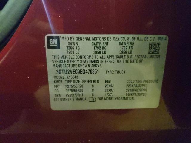 3GTU2VEC9EG470851 GMC Sierra K1500 Slt