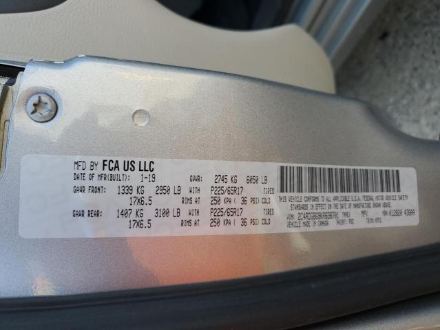 2C4RDGBG9KR636701 Dodge Grand Caravan Se