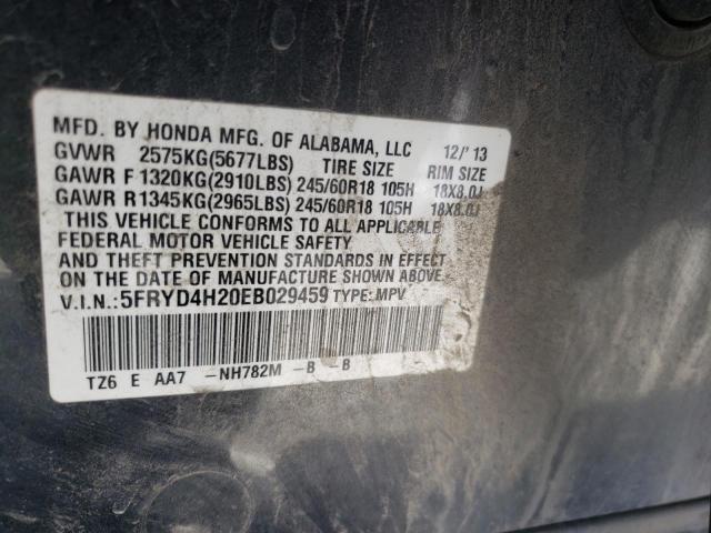 5FRYD4H20EB029459 Acura MDX