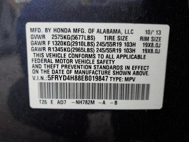 5FRYD4H88EB019847 Acura Mdx Advance