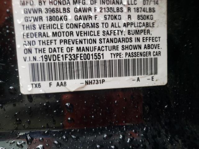 19VDE1F33FE001551 Acura ILX 20