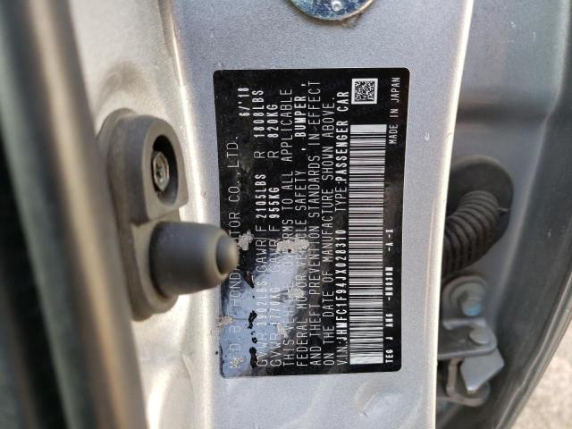 JHMFC1F94JX028310 Honda Civic Touring