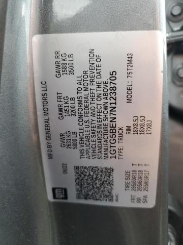 1GTG5BEN7N1238705 GMC Canyon Elevation
