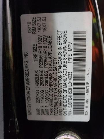 5J8TB4H53HL014033 Acura Rdx Technology