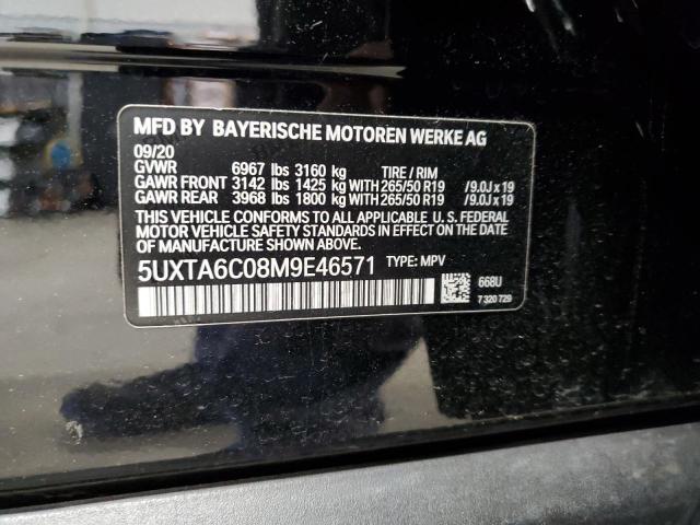 5UXTA6C08M9E46571 BMW X5 Xdrive45e
