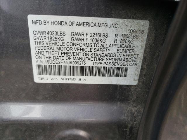 19UDE2F75JA009275 Acura Ilx Premium Tech