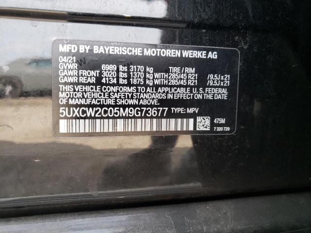 5UXCW2C05M9G73677 BMW X7 Xdrive40i