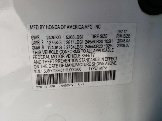 5J8YD3H51HL000366 Acura Mdx Technology