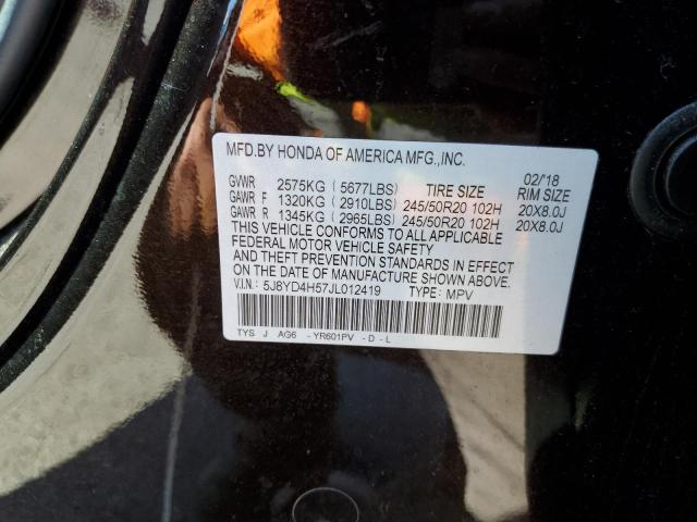 5J8YD4H57JL012419 Acura Mdx Technology