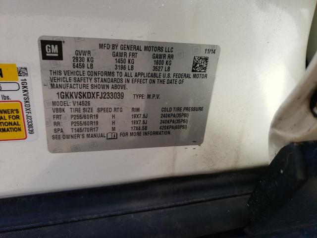 1GKKVSKDXFJ233039 GMC Acadia