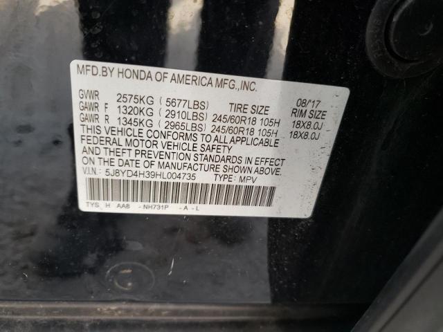 5J8YD4H39HL004735 Acura MDX