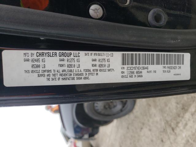 2C3CDYBTXEH196446 Dodge Challenger R/t
