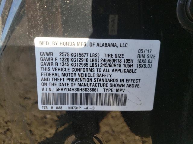 5FRYD4H30HB038661 Acura MDX