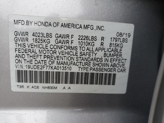 19UDE2F77KA013510 Acura Ilx Premium