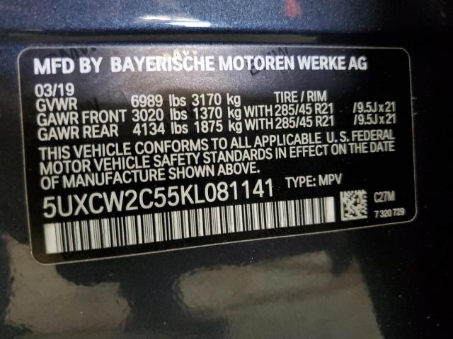 5UXCW2C55KL081141 BMW X7 Xdrive40i