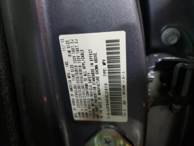 5J8TB4H55EL016118 Acura Rdx Technology
