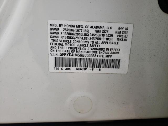 5FRYD4H45GB055558 Acura Mdx Technology