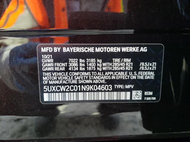 5UXCW2C01N9K04603 BMW X7 Xdrive40i