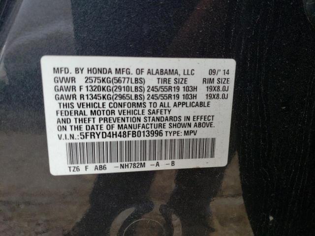 5FRYD4H48FB013996 Acura Mdx Technology