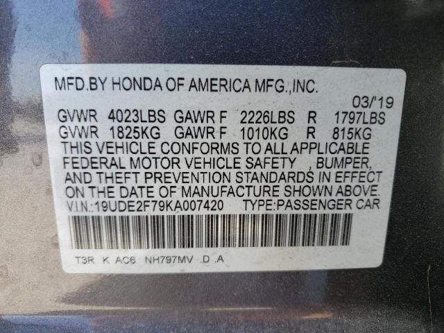 19UDE2F79KA007420 Acura Ilx Premium