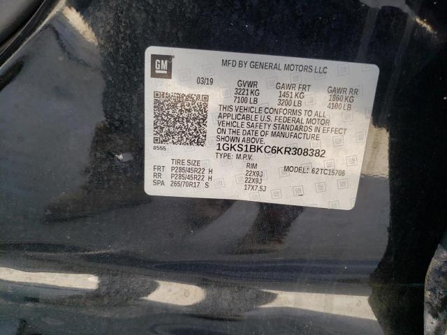 1GKS1BKC6KR308382 GMC YUKON SLT