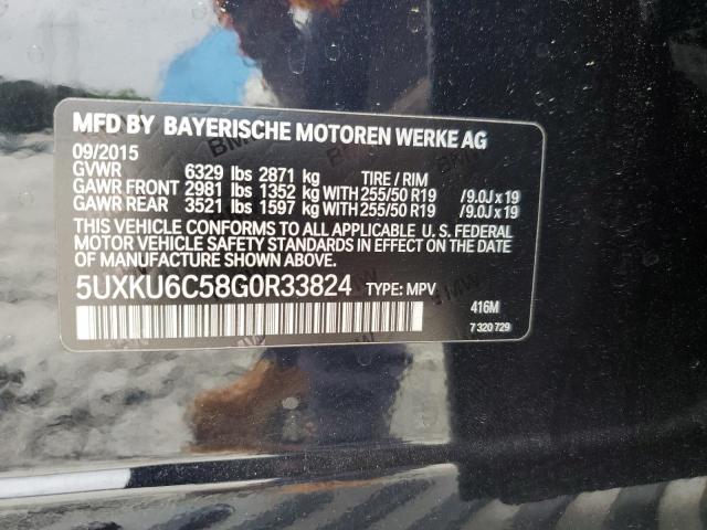 5UXKU6C58G0R33824 BMW X6 Xdrive50i