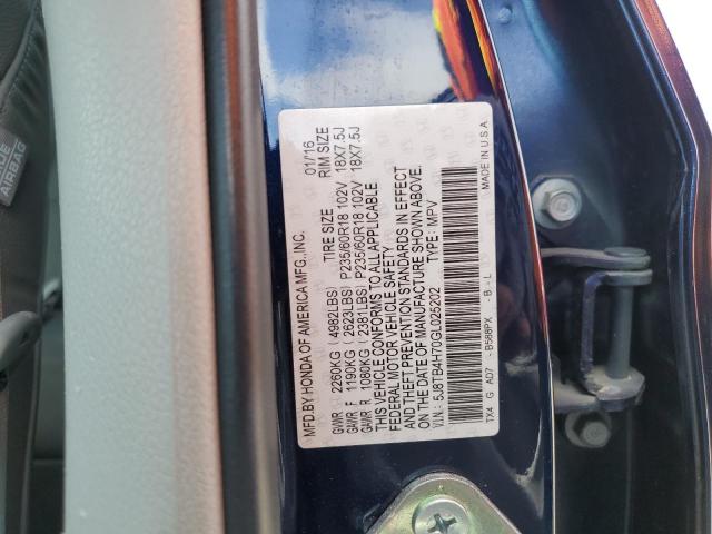 5J8TB4H70GL025202 Acura Rdx Advance