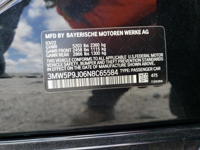 3MW5P9J06N8C65584 BMW 330xe