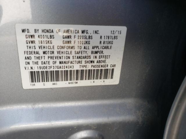 19UDE2F37GA024043 Acura Ilx Base Watch Plus