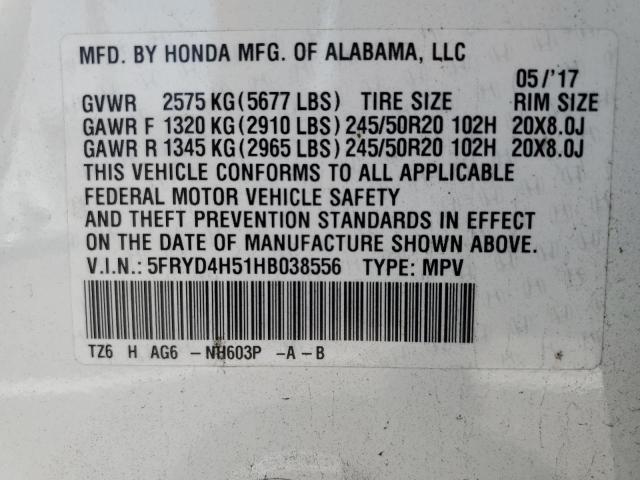 5FRYD4H51HB038556 Acura Mdx Technology