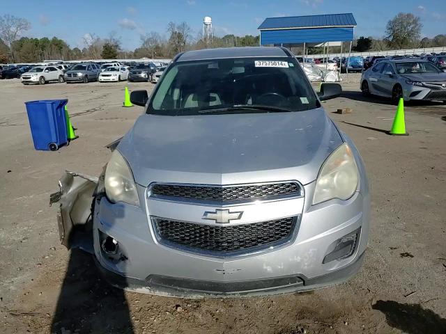 2011 Chevrolet Equinox - Image 15