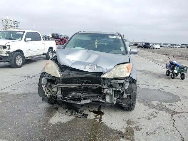 2008 Honda CR-V - Image 11
