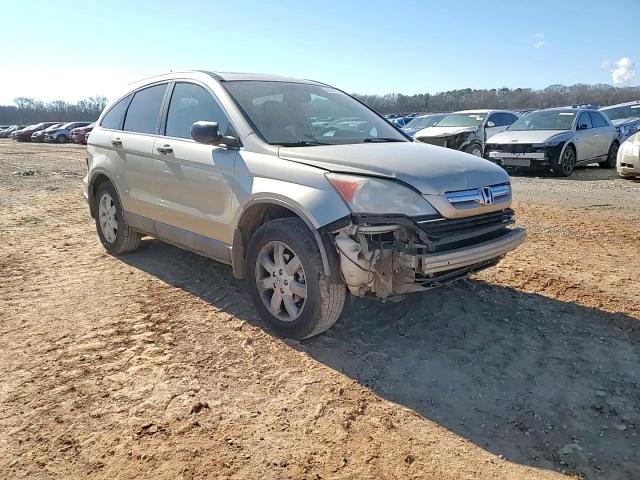 2009 Honda CR-V - Image 11