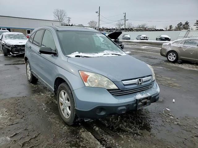 2008 Honda Cr-V Ex VIN: 5J6RE48528L019721 Lot: 41999695