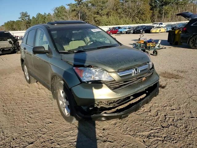2008 Honda CR-V - Image 11