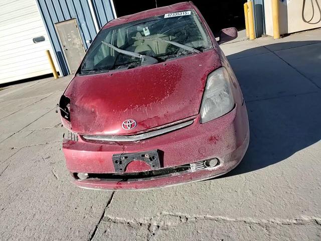 2007 Toyota Prius - Image 12