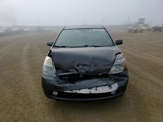 2008 Toyota Prius - Image 11