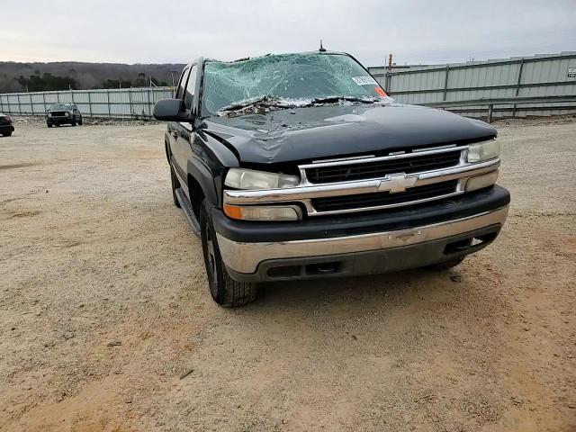 2005 Chevrolet Suburban K1500 VIN: 3GNFK16Z35G285352 Lot: 87891235