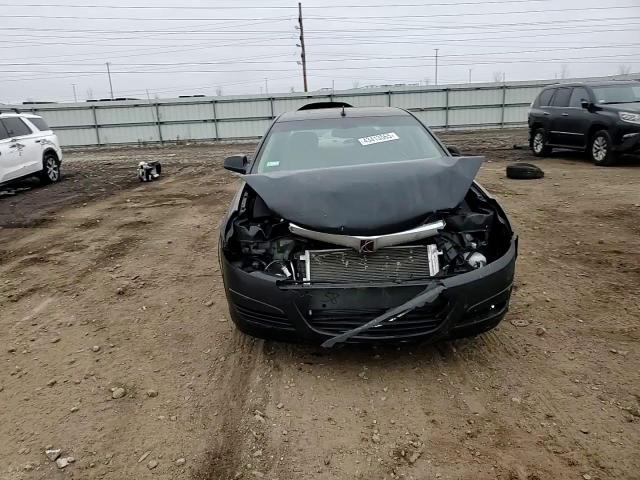 2009 Saturn Aura - Image 11