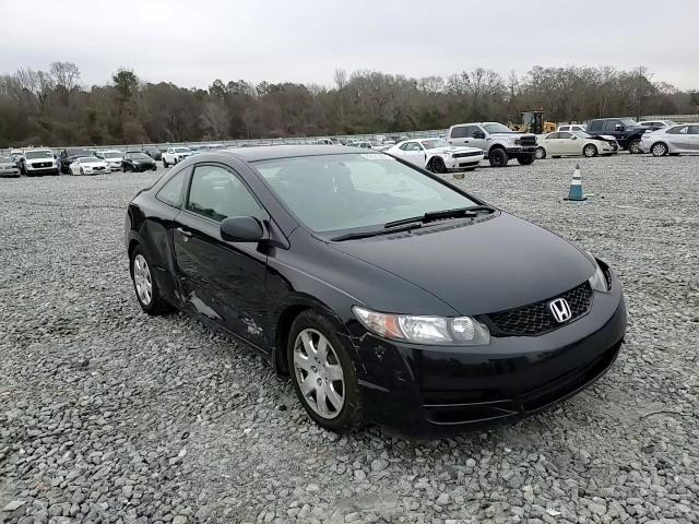 2009 Honda Civic - Image 11