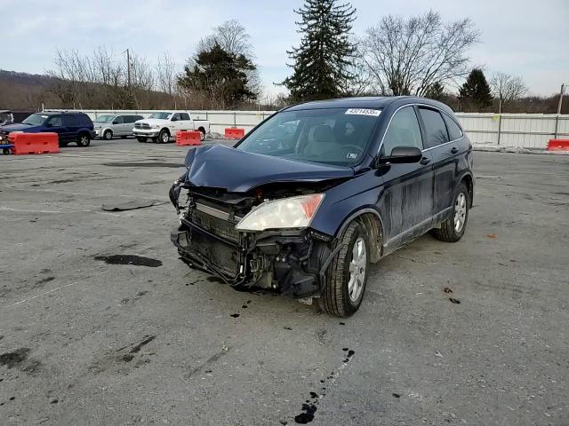 2009 Honda CR-V - Image 11
