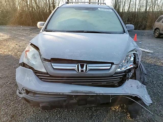 2007 Honda CR-V - Image 12