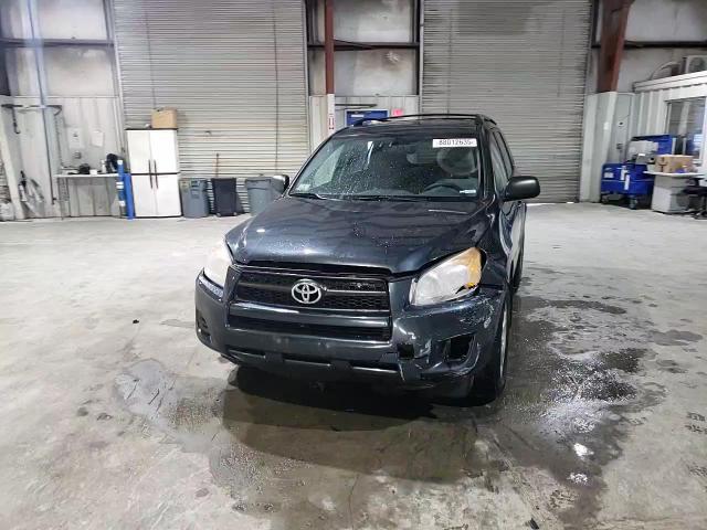 2012 Toyota RAV 4 - Image 15