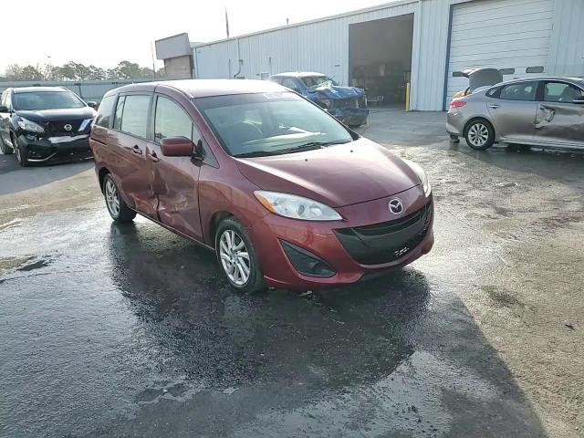 2012 Mazda 5 - Image 14
