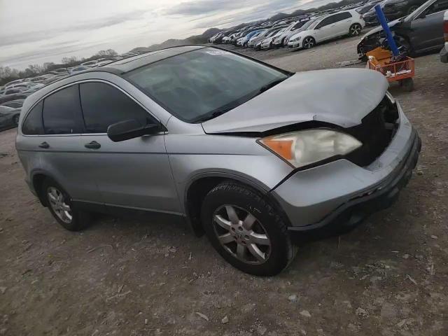 2008 Honda CR-V - Image 12