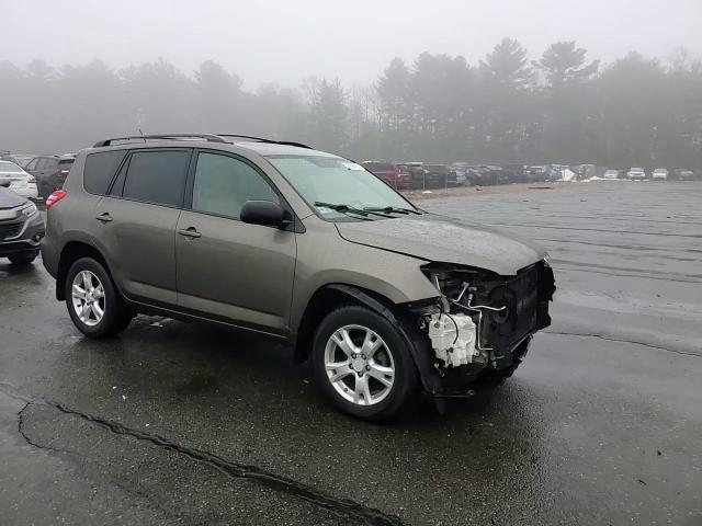 2011 Toyota RAV 4 - Image 12