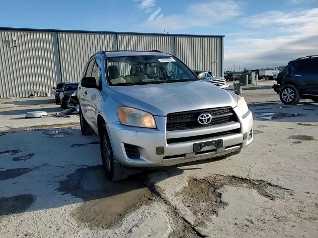 2012 Toyota RAV 4 - Image 11