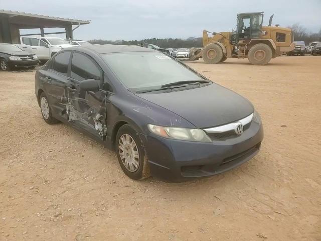 2010 Honda Civic - Image 11